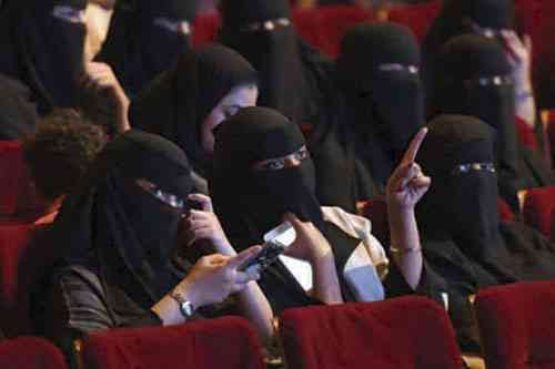 Cinema Arábia